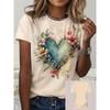 Modisches Damen Rundhals-T-Shirt Rundhals Kurzarm 3D Farbdruck
