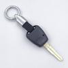 Kia Rio 1-Button Remote Key Shell with 5 Blanks
