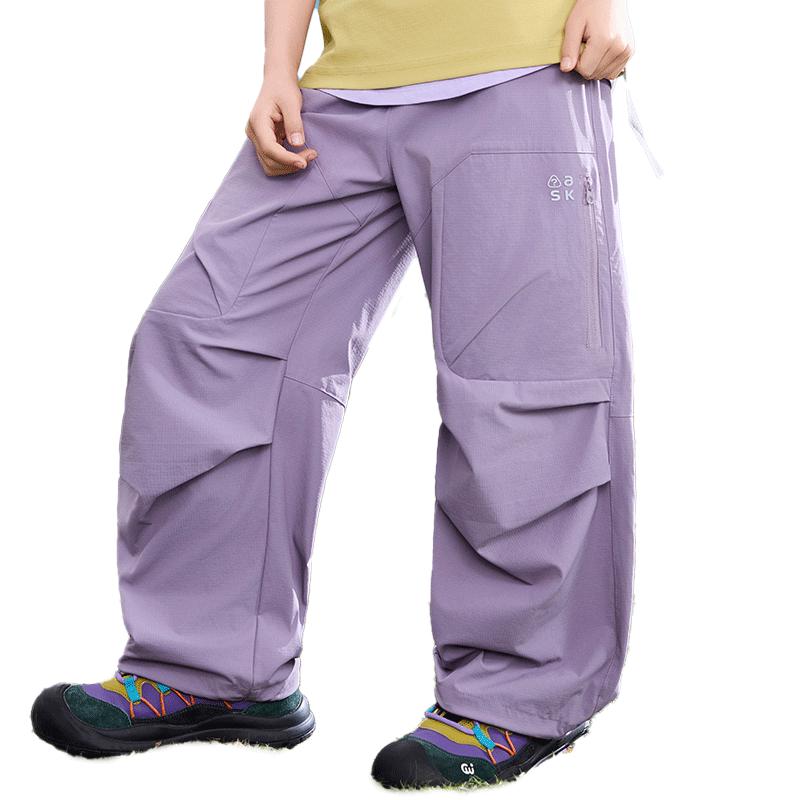 ASK JUNIOR Kids  Outdoor Cargo Pants 150