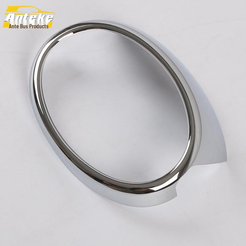 2020 RAV4 Car Logo Decorative Frame - Electroplated Sequin Sticker