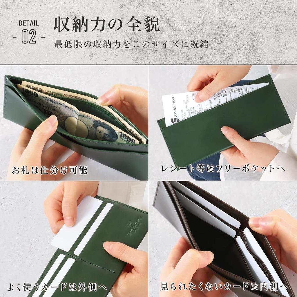 Genuine Leather Slim Wallet with Card Italian No RFID Skimming No Coin and Ulthin ILW5 [BLUE SINCERE] Case, Leather, Gusset, Ultra-Thin 7mm, Blocking,