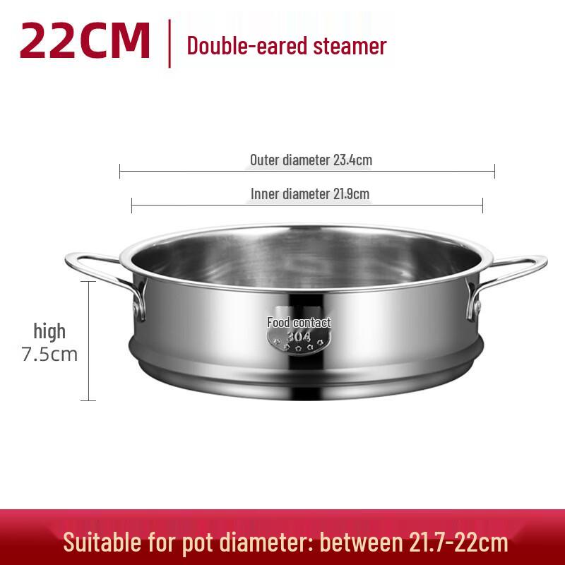 Yuendis 304 Stainless Steel Steamer Rack