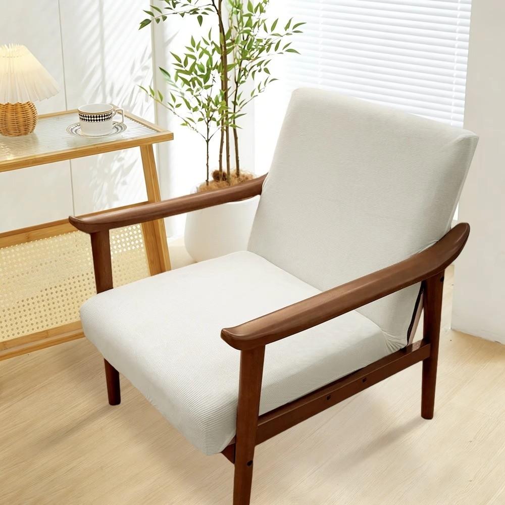 Jacquard Wooden Arm Chair Cover Zipper Seat Slipcover Single Sofa Cover  For Household Hotel
