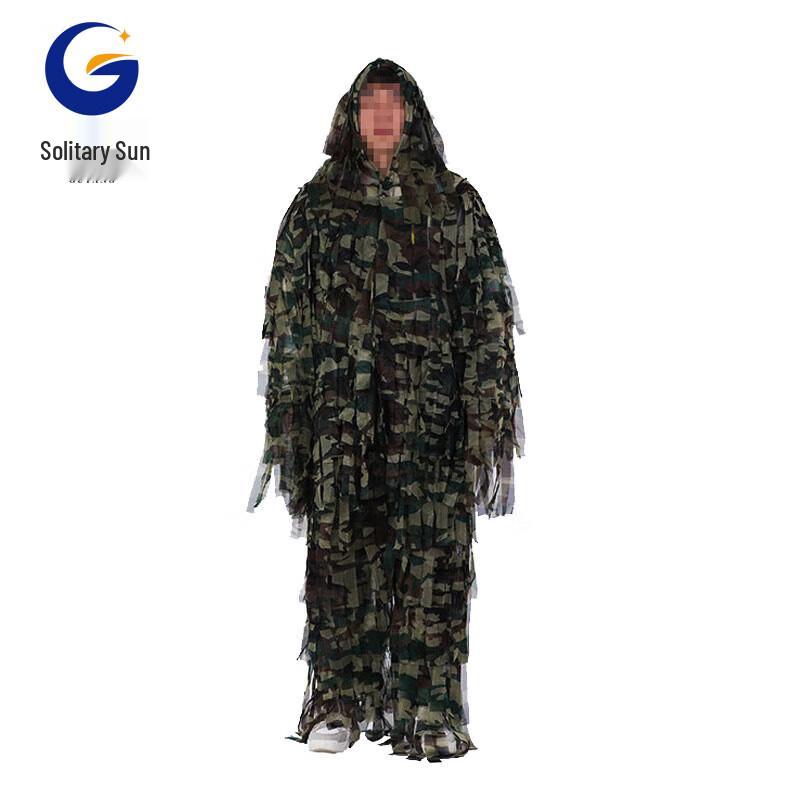 Ghillie Suit Camouflage Hunting  Field Suit