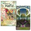 Nichiyu Oracle 45 Fortune Telling of Hafiz That Weave Persian Art In Poetic Cards, Cards, [Wisdom Oracle] "Cards Words"