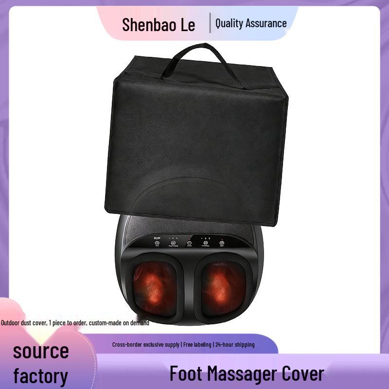 Cross-Border Indoor Foot Massager Dustproof Waterproof UV Protection Sleeve