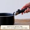 Iris Ohyama 3-Piece Detachable Handle Pot and Frying Pan Set, Induction & Gas Compatible, Diamond-Coated Pan, Lightweight, Long-Lasting Nonstick, Oven