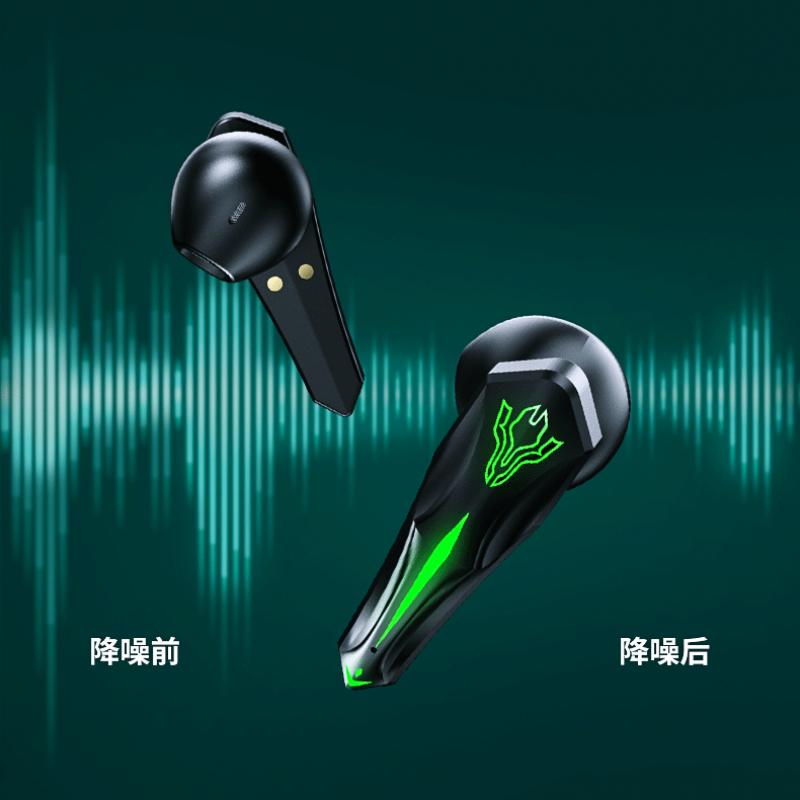 Bluetooth Headset Wireless Game E-sports Long Battery Life Does Not Enter Ear Headphones