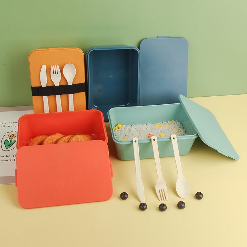 Ruhan Wheat Straw Lunch Box