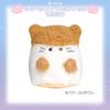 CRUX Chimanui Obakeinu Cat Series Plush Toy (Obakeinu/Hat)