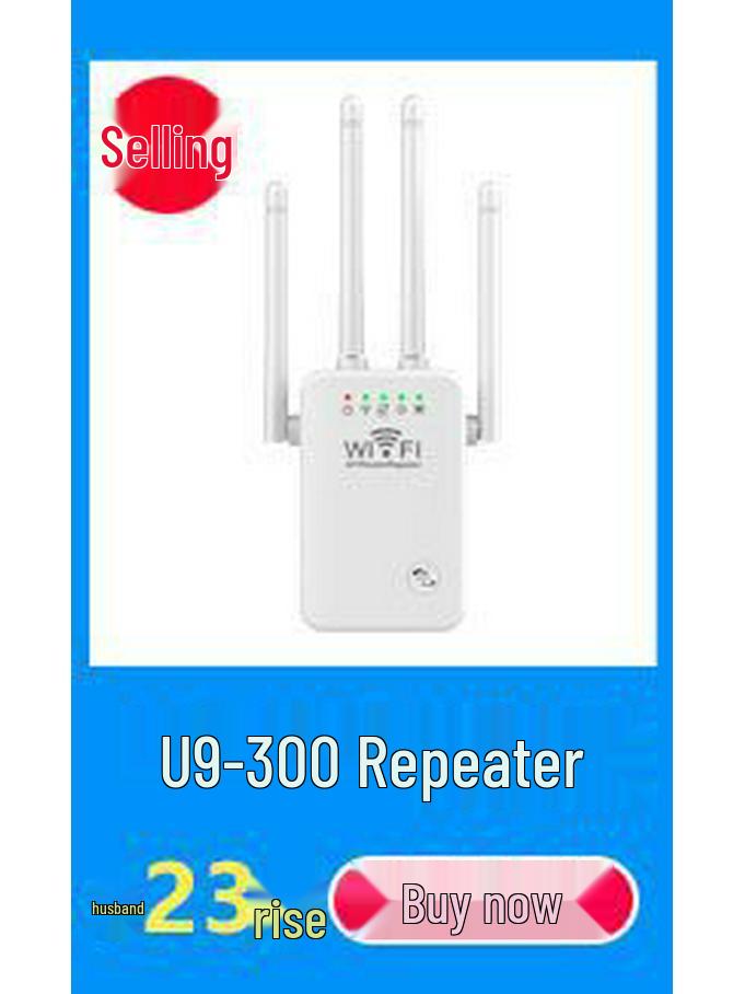 Dual-Band 1200M WiFi Signal Amplifier Extender (2.4G/5G)