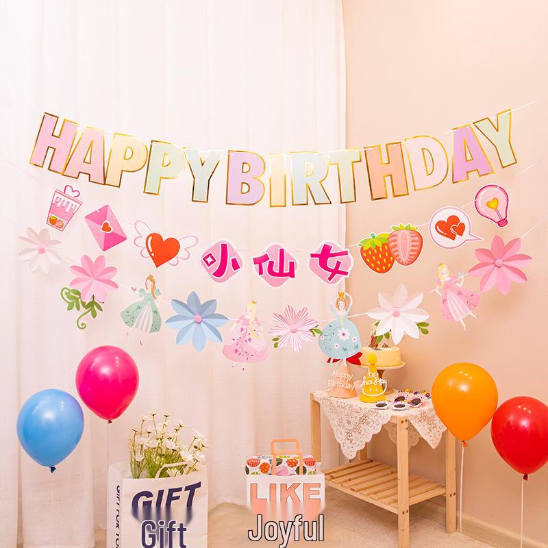 Happy Birthday Banner für die erste Party eines Babys Dekoration