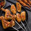Lot de 10 brochettes de barbecue réutilisables en acier inoxydable argenté, fourchettes, ustensiles de cuisine, camping en plein air