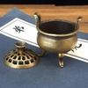 Wierookbranderhouder Wierookspiraalhouder Brander Met Deksel Metaal Antiek Bureauornament Voor Meditatie Yoga Spa Slaapkamer Thee