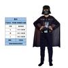 Halloween kids cosplay Star Wars costume Darth Vader onesie white soldier muscle suit