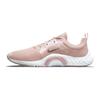 Nike Renew In-Season TR 11 Large Rose Oxford Chaussures de Sport pour Femmes Métallique-Étain DN5116-600