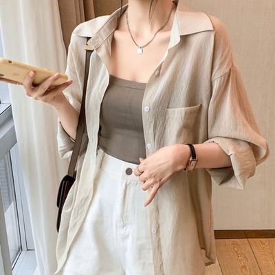 Sunscreen Shirt Women's UV Protection Summer Shawl Air Conditioning Outfit Cardigan Lightweight Top Jacket