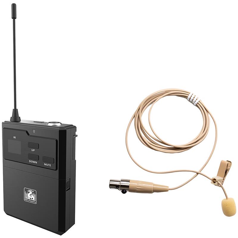 KRFIONTU Wireless Lapel Microphone for Conference Audio System (CN version)