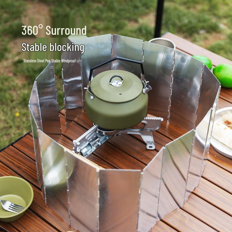 Portable Camping Stove Windscreen