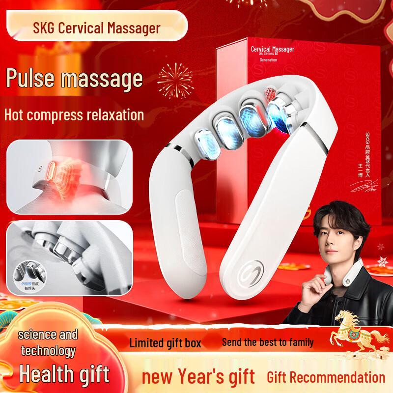 SKG G5 U-Shaped Neck Massager with Heat and Pulse