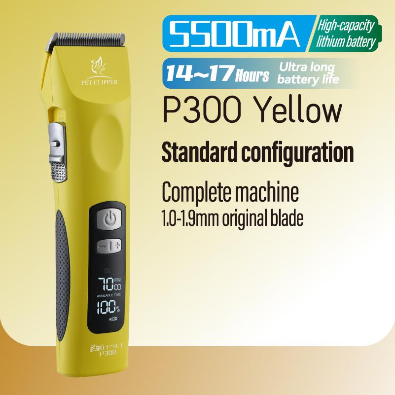 Fenice P300 Upgrade 5500mA Capacity Colorful Cordless LCD Screen Rechargeable Dog Grooming Electric Clippers for Pet Trim Salons