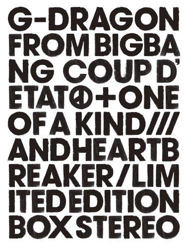 COUP D'ETAT(2CD+DVD+PHOTO BOOK+GOODS) - G-DRAGON (from BIGBANG) [+ ONE OF A KIND & HEARTBREAKER]