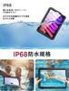 Miimall Compatible iPad Mini 7 Waterproof Case, A17 Pro (2024), iPad Mini 6 Waterproof Case with Adjustable Stand, Full Coverage with Film, Full Prote