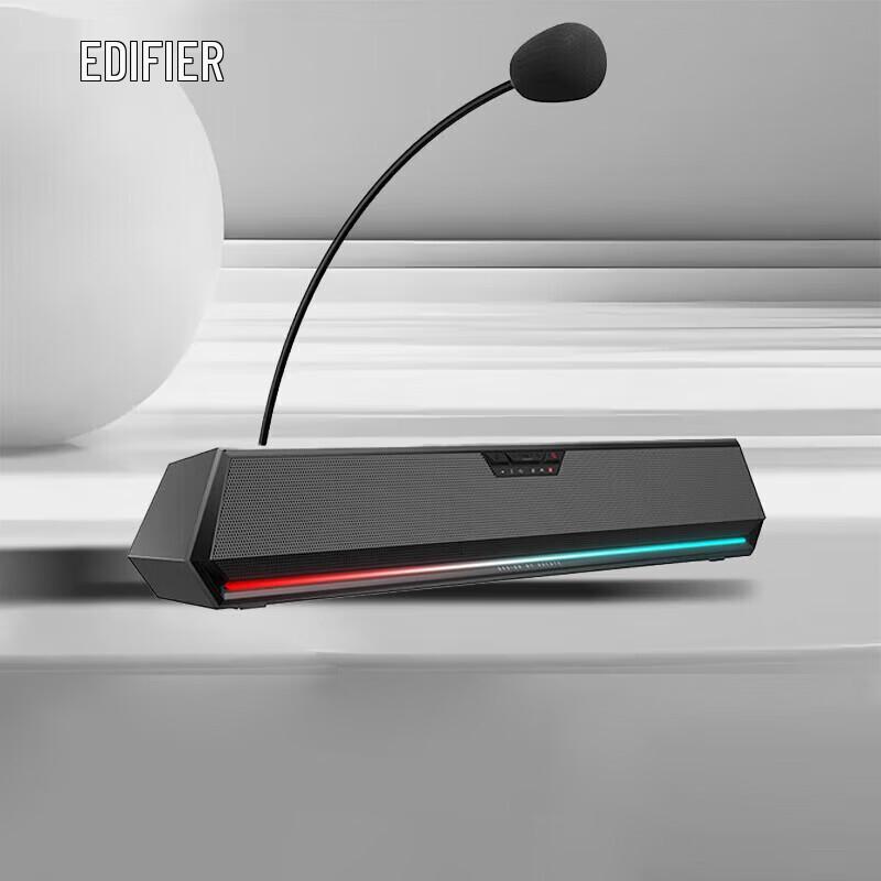 EDIFIER HECATE G1500 Bar 7.1 Gaming Soundbar CN plug (adapter included)