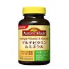 Nature Made Multivitamin & Mineral 50 Day Tablet