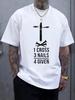 Graphic Print Short Sleeve T-shirt - White with Black Cross & Nails Design