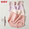 Hengyuanxiang Women's Plus Size High-Waist Pure Cotton Antibacterial Underwear (4-Pack)