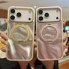 Telefon kapları – Smartphone Bumper Kılıflar