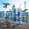 HOGOKIDS City Police Station Building Set - 1260 PCS Police Building Block Toys with Helicopter Motorcycle Police Vehicle Bandit Car, STEM Police
