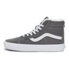 Vans Sk8 Fleece Trendy High-Top Skate Shoes Unisex Sneakers Gray White VN0A5KRCO6O