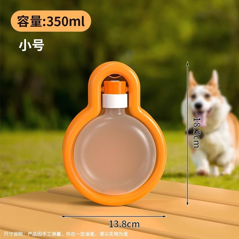 Dog going out water cup folding kettle portable water dispenser outdoor dog walking large capacity kettle going out feeding bowl