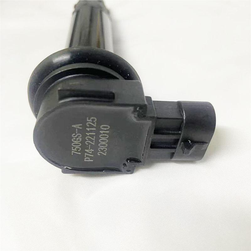 Motorcycle Ignition Coil for Qianjiang SRK700 QJ700 SRT700 SRK SRT QJ 700