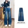 Women's High Waist Wide Leg Curved Blade Jeans Slim Fit Vintage Blue Non Stretch Embroidery Denim Long Casual Trousers