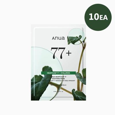 *Erneuerung* Herzblatt 77% Beruhigende Tuchmaske (10ea)
