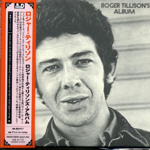 

Roger Tillison s Album