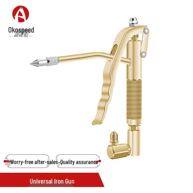 Aokosu Universal Grease Gun & Oiler Accessories