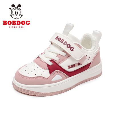 Bambine – Scarpe sportive per bambine