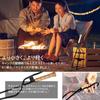 Huanbush Fire Firewood Fire Bonfire Fireplace Charcoal Natural Naguri BBQ Carbon For Fireplace Camping Iron Integrated Tongs, Blowpipe, Integrated,