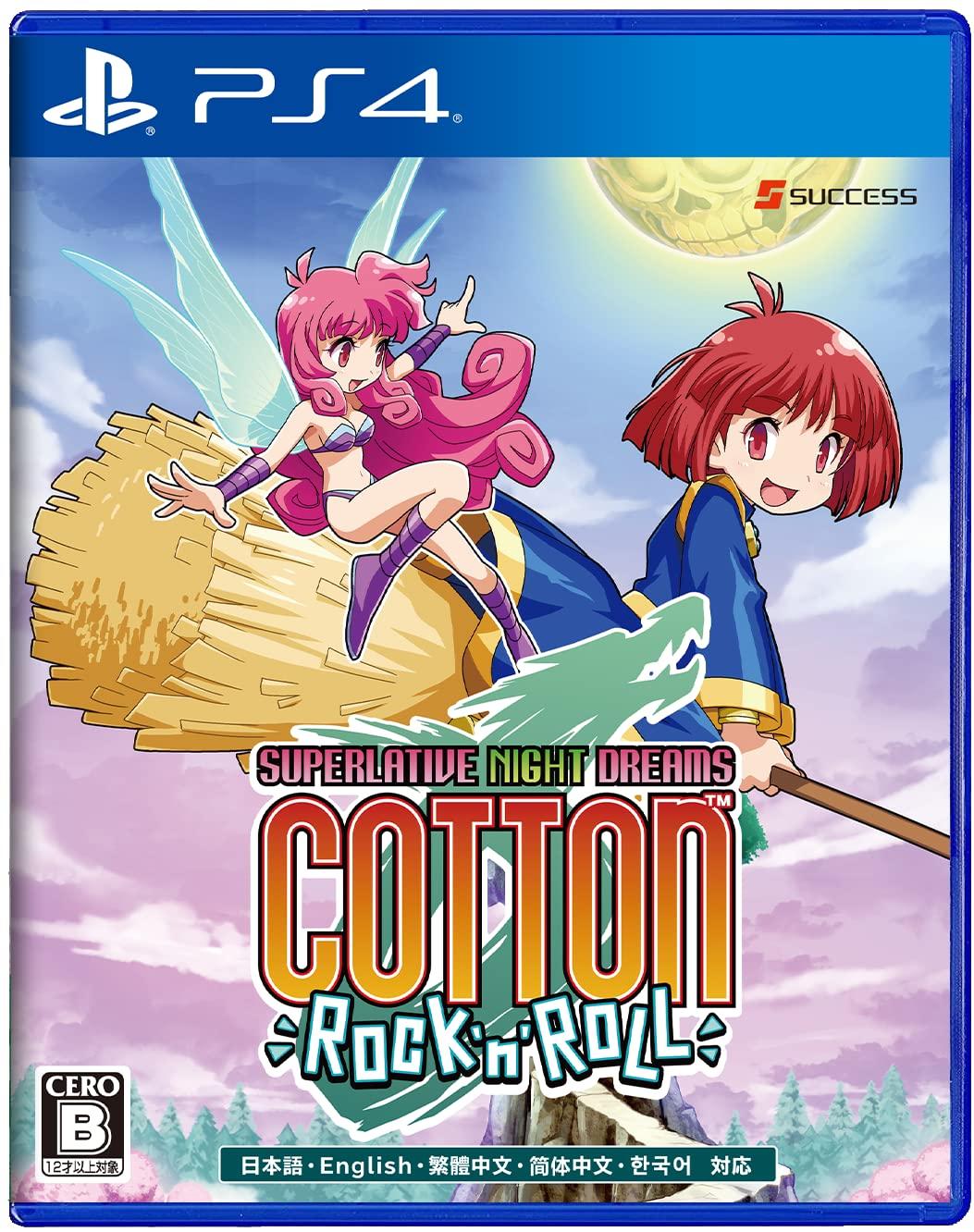 

Cotton PS4 Standard Edition Rock n Roll