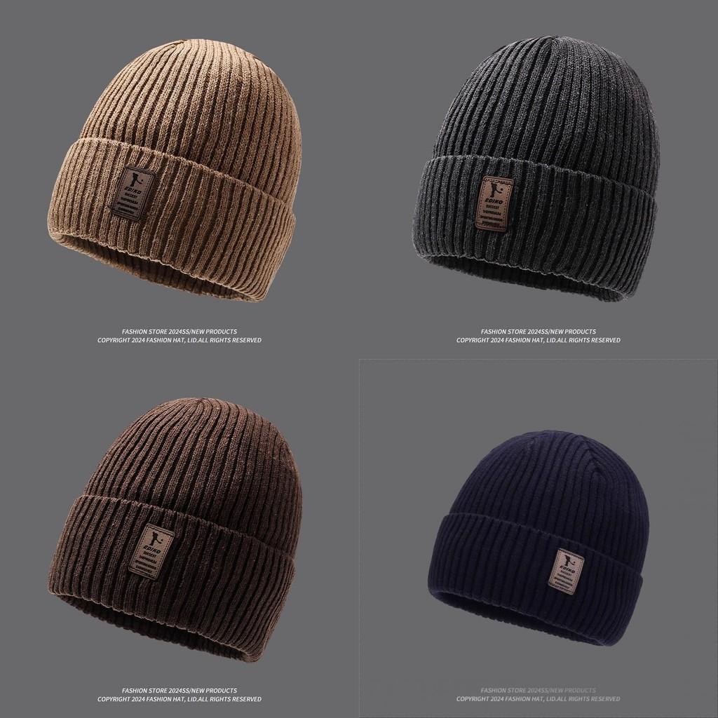 Beanie Cap Knitted Hat Winter Protection Solid Color Caps Outdoor Unisex Gift
