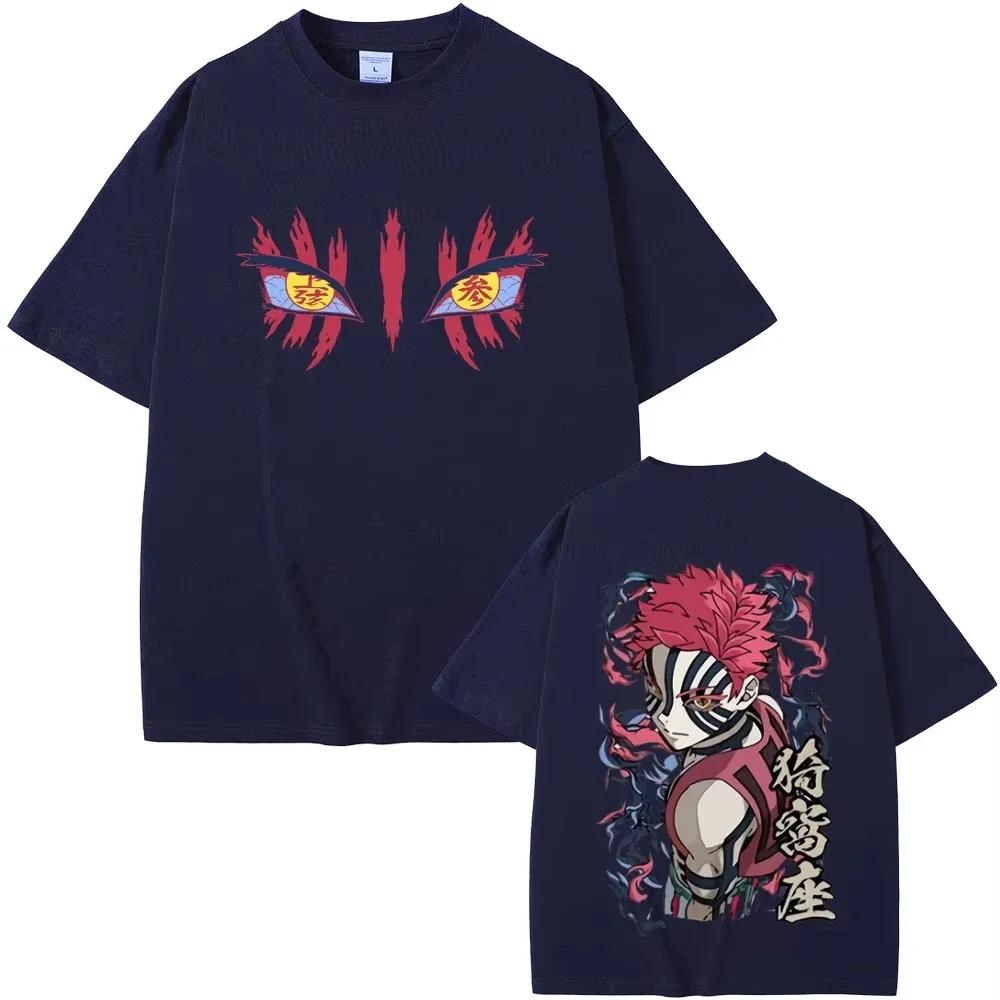 2026 Anime Demon Slayer Kimetsu No Yaiba - Iwakura Pattern Men's T-shirt Casual Retro High-quality 100% Pure Cotton T-shirt
