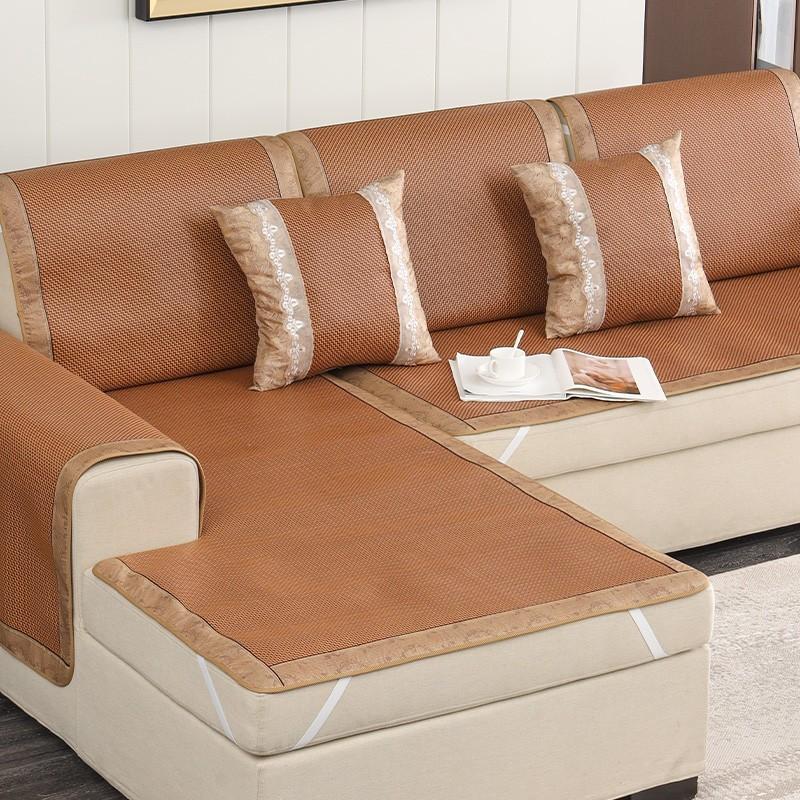 Summer rattan mat sofa cushion summer ice silk rattan mat non-slip mat seat cushion sofa cover cover seat cushion