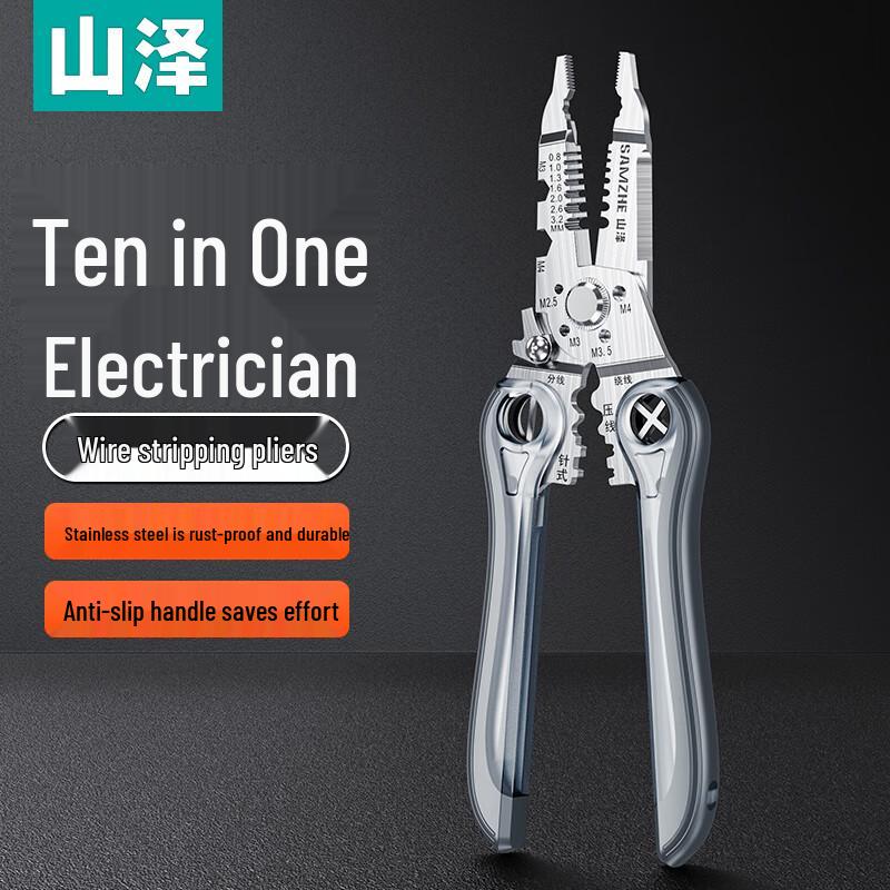 Shanze 7-inch Multi-function Wire Stripping & Crimping Pliers