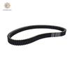 For Polaris 2003-2005 Sportsman 500 4X4 HO ATV Driven Clutch Drive Belt 3211095
