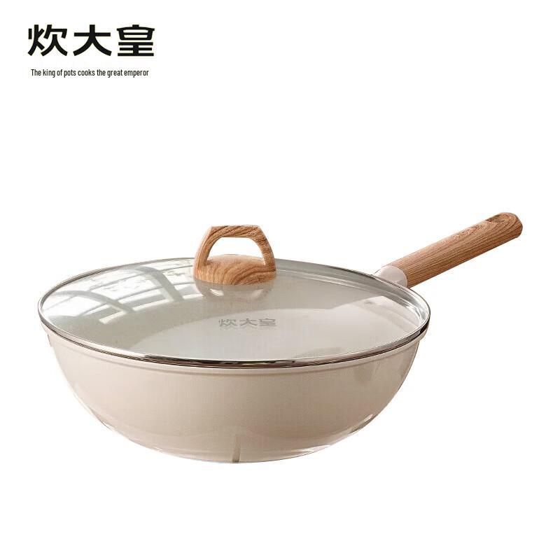 COOKER KING 32cm Maifan Stone Non-Stick Wok
