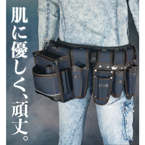 Jeffcom Artmodel Waist Bag and Holder Set, Standard, Denim Blue, ARJ-SET-DB1